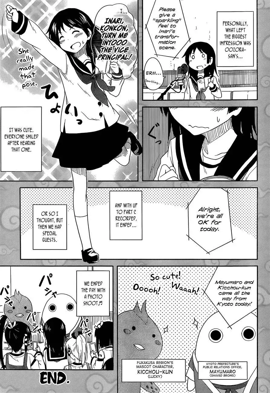 Inari, Konkon, Koi Iroha Chapter 38 26